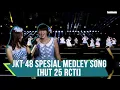 Download Lagu JKT48 - Medley Song (Gingham Check, Baby Baby, Flying Get, Namida Suprise) [HUT 25 RCTI]