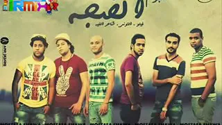 مهرجان فرتكة فرتكة 