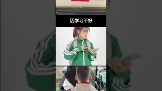 فيديو توعوي في إحدى المدارس الصينية عن إستخدام الهاتف المحمول وتأثيره على المستقبل 