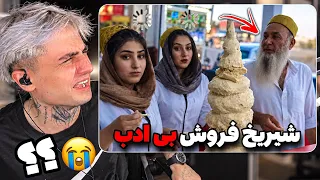                                                                  دندنها