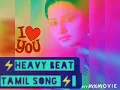 Lagu 🎠Ettu Mula Vetti Katti 🎠Heavy beat Tamil song effect 🎠