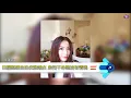 【2年前】田馥甄曬自拍優雅端莊 房間乾淨整潔有情調