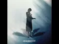 할 것 (Remix) (With Chin, Uneducated Kid, Paul Blanco)