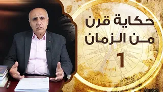                                         دندنها