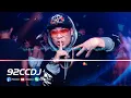 Download Lagu ㊣92CCDJ 【2021年度总结全私货串烧】 浮生记 x 秒针