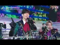 202-1 2022  카운콘 ジャニーズカウントダウン Hey! Say! JUMP 「ウィークエンダー」