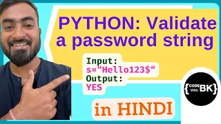 Python program to validate a password String Python coding in Hindi