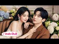 Download Lagu Gadis pakai tubuhnya sembuhkan racun CEO, CEO jatuh cinta!Setelah nikah, dai diperlakukan bak putri!
