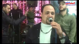 النجم احمد المصرى فرحة علائلات الهضيبى برعاية الريس محمد فرخة اخراج شركة الحلبى 01146524698  النجم احمد المصرى فرحة علائلات الهضيبى برعاية الريس محمد فرخة اخراج شركة الحلبى 01146524698