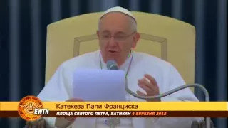 "Де немає поваги до літніх людей, там немає майбутнього для молоді."