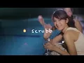 รอยยิ้ม - SCRUBB