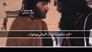 اللي ما يحفظ قيمة اصحابه لامنه طاح طاح كلمات عناد الشيباني اداء جفران بن هضبات 