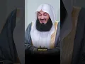 Lagu Patience is an act of Worship#Sabr #MuftiMenk #Muslim #Islam