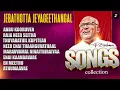Download Lagu Jebathotta jeyageethangal songs | Heart touching tamil christian songs  | Fr Berchmans Songs |