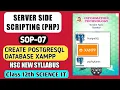 sop 7 Server Side scripting PHP skill oriented practicals class 12 science hsc maharashtra board new