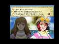 Download Lagu Shizuru Viola Dialogue - Mai Otome Butou Shi