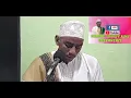 Download Lagu BURDAH..USTADH SALMAN...MOMBASA 2022