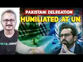 Download Lagu Qatar ko Support kar Raha Paki Delegation Humiliated I कतर को सपोर्ट कर रहा पाकी डेलिगेशन शर्मसार