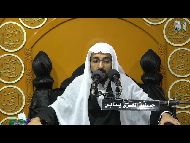 ⁣نصرة الامام المهدي ( ع  ) ليلة 6 محرم 1444 هـ الخطيب الحسيني  ملا حسن الموسى