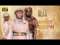 Download Lagu 4K Prophet Joseph | English | Episode 31