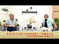 Download Lagu 小鴻吹水站3 第二十一集嘉賓：曾偉明 首次披露年前被娛樂圈中人被騙過百萬 慨嘆現在新人都是富二代的天下......