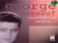Habibi Keda   George Wassouf   جورج وسوف حبيبي كده(GM)