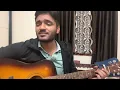 Download Lagu “Tu Hai Sheetal Dhara” cover by Mohit Jaimini