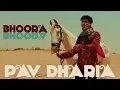 Download Lagu BHOORA BHOORA - PAV DHARIA x EMPEROR TZZZARRR