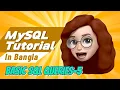 MySQL Tutorial in Bangla - 5 PriDigi EDU CSE370 BracU