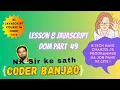 Learn JavaScript In Hindi Fetch Api DOM Class Part 49 Coder Banjao