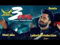 Download Lagu 3 Peg Dhol Remix Sharry Maan Ft. Dj Lakhan by Lahoria Production Dj Mix
