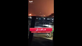 فيديو يظهر انفجارات لحظة سقوط عدد من الصواريخ الإيرانية في إسرائيل  فيديو يظهر انفجارات لحظة سقوط عدد من الصواريخ الإيرانية في إسرائيل
