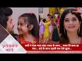 Download Lagu TV Serial | GHKKPM | सवी ने ऐसा प्यार बांटा रजत के साथ… रजत निःशब्द रह गया… सई के साथ पहली बार झूमा…