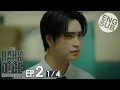 Download Lagu [Eng Sub] THE DARK DICE เกมทอยทะลุมิติ | EP.2 [1/4]