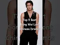 Download Lagu Top 9 Best Song Wei Long Chinese Dramas #chinesedrama #songweilong #odyssey #cdrama