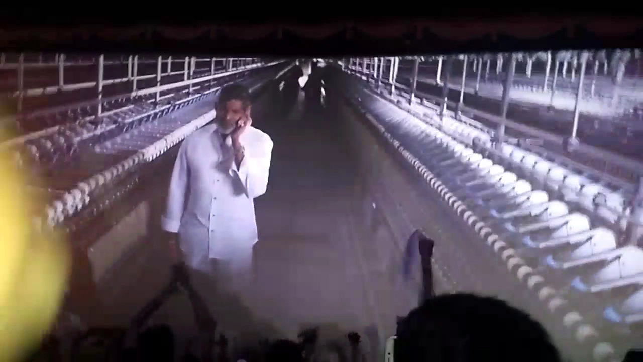 Bhairava teaser response
