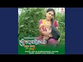 Download Lagu Loka Loka Loka Idu Mosada