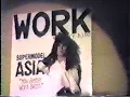 Supermodel Asia Miss Kentucky Newcomer 1992 in Rupaul talent