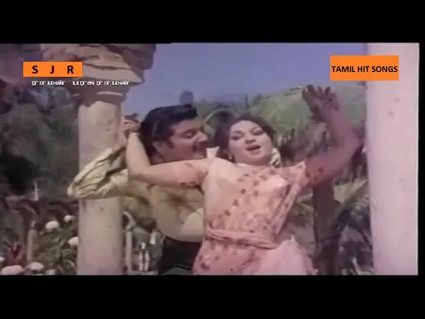 Kalyana Maalai - YouTube