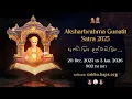 Lagu BAPS Aksharbrahma Gunatit Satra 2025-26  'Dhanyosmi Purnakamosmi' Day 4, 23-Dec-2025 9:00 pm IST