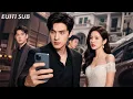 Download Lagu 新劇搶先看💥被兄弟未婚妻騙光家產，他收到20年後『自己』的短信預知未來——救千金、滅仇敵，這一次我要逆天改命！【未來短信之逆轉人生】#男頻 #都市 #短劇 #逆襲