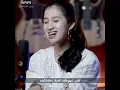 Download Lagu bertaut - nadin amizah cover dheanya | status wa | story | #shorts
