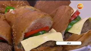طريقة تحضير برجر أميرة شنب 