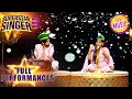 Lagu Khushi's singing on 'Aaya Tere Dar' set the stage on fire | Superstar Singer S3 | Full Performances