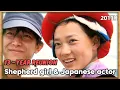 Download Lagu 13 Years Later: He Returns to Find the Tibetan Shepherd Girl Who Owns A Hotel Now