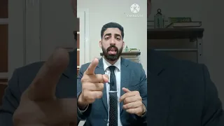 حفظ المحضر دندنها