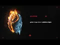 UZI & Motive - Ou (Official Visualizer)