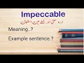 Impeccable meaning in urdu hindi impeccable pronunciation with sentence example