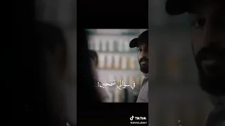 شفتها ياسعود صدفة 