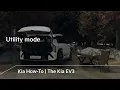 Utility mode The Kia EV3